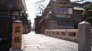 部下の特性を理解した指導法｜「なぜ最初に教えてくれなかったの？」を防ぐために
