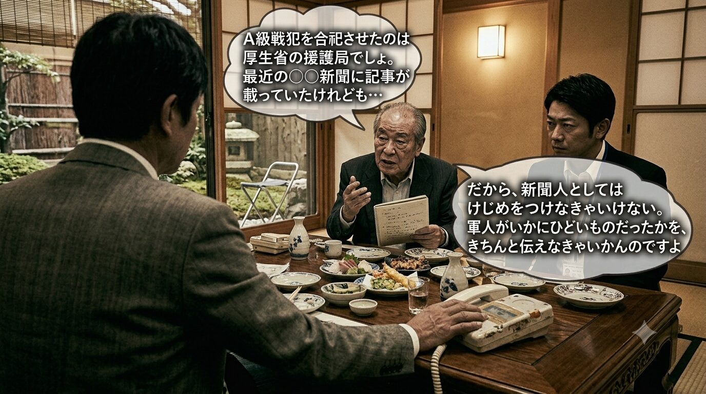 転職後、前の会社の人とどう接するべきか。Y新聞社の巨頭・渡辺恒雄氏が私のスクープを絶賛した、元新聞デスクが語る「敵を作らない大人の生存戦略」