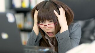 職場で自分を守る方法｜なんで謝らなければならないの？悪いのはそっち