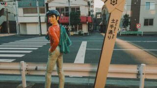 サントリー会長辞任にみる「パワハラ型リーダー」の末路と、社員が生き残る方法