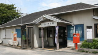 ローカル線を歩く 伊賀線と人々をつなぐ物語 ——6茅町駅 7桑町駅が語る「近代化と手仕事の記憶」